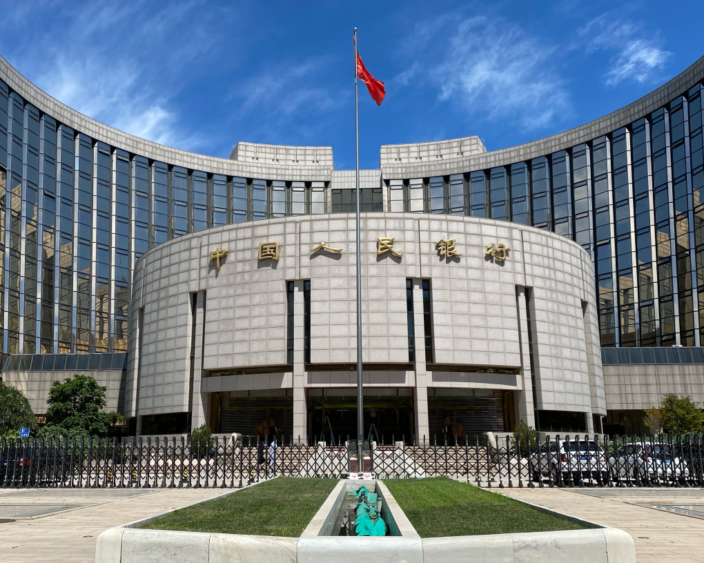 中国人民银行决定适当减免中期借贷便利（MLF）操作的质押品