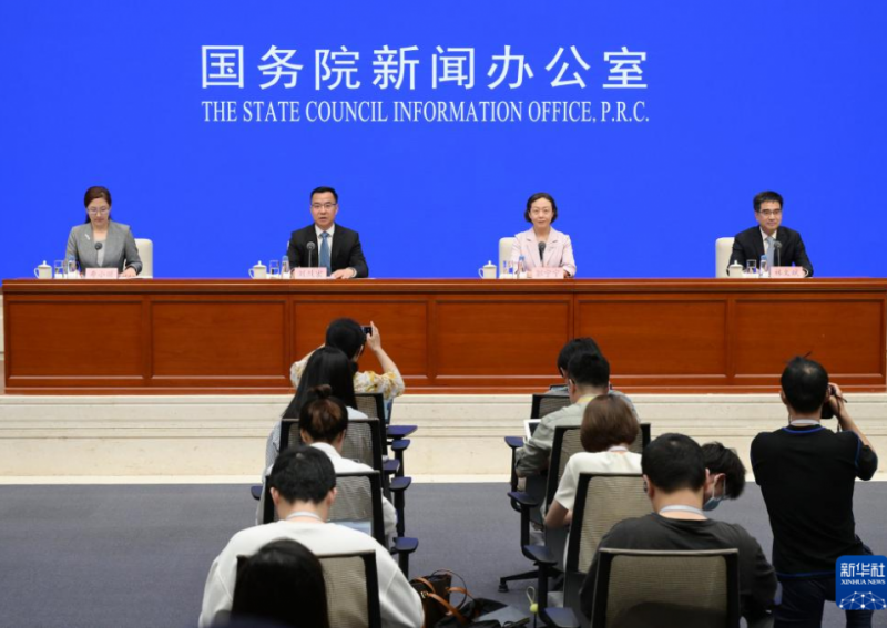 第七届数字中国建设峰会将于5月24日至25日在福建福州举行