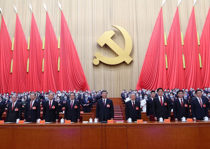 中国共产党第二十次全国代表大会在京闭幕 习近平主持大会并发表重要讲话 