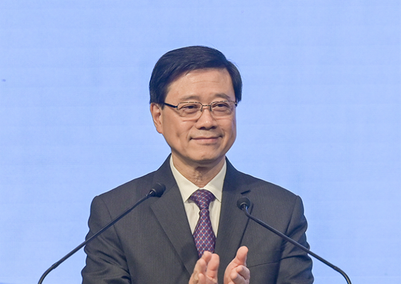 李家超：“打风不停市”安排提升香港国际金融中心竞争力
