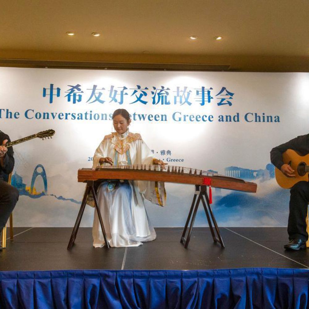 广东“文化海外行”走进希腊 