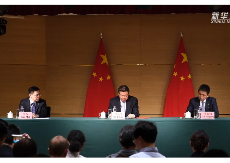 中美经贸中方牵头人、国务院副总理何立峰出席新闻发布会表示 中美达成重要共识 会谈取得实质性进展