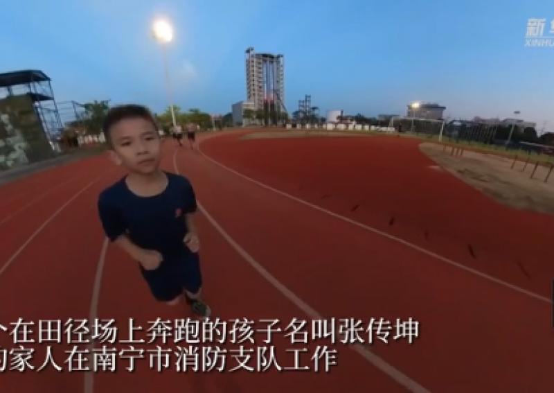 奔跑吧，孩子｜田径场上的“小战士”