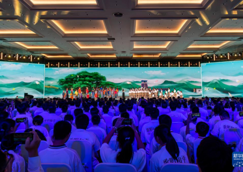 2025年“鼓岭缘”中美青少年合唱周在福州开幕