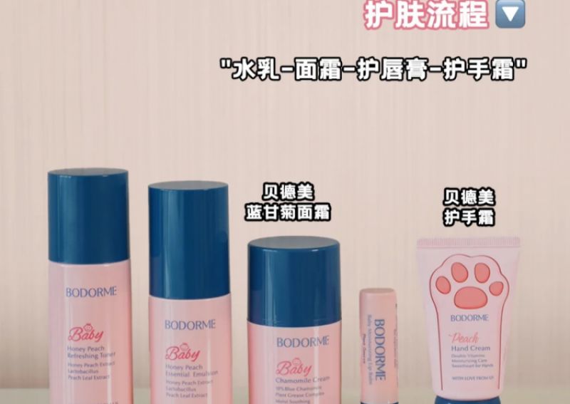 我国儿童化妆品步入发展快车道
