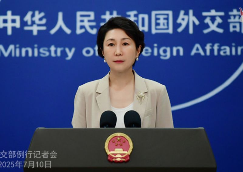 外交部：滥施关税不符合任何一方利益