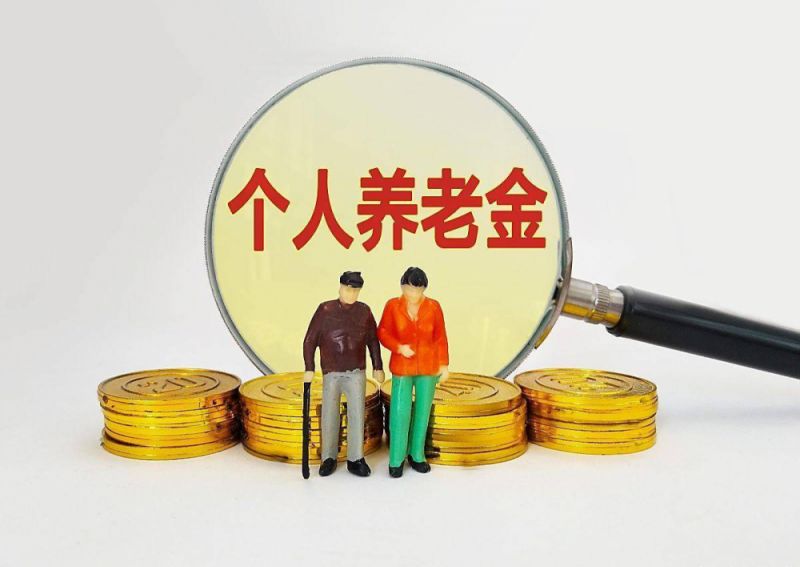 2024年我国基本养老保险参保人数达107282万人