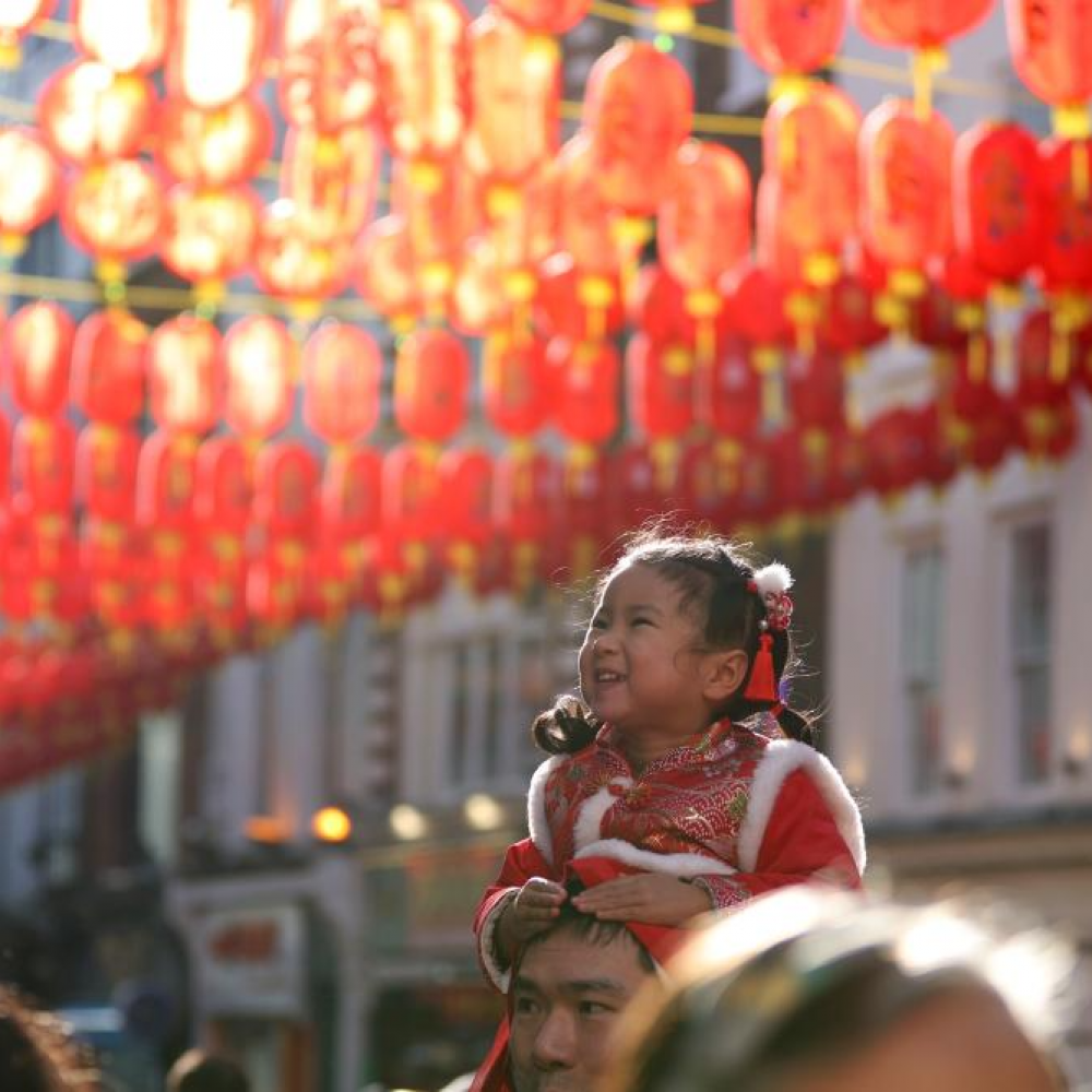 英国伦敦举行春节庆祝活动