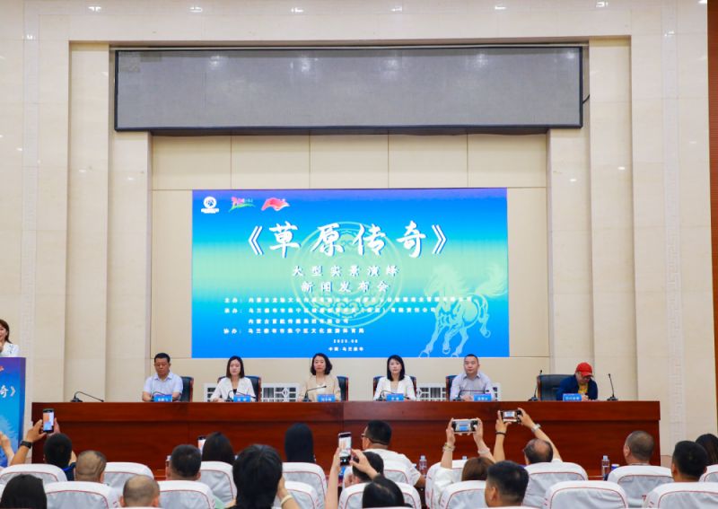 “草原传奇”实景剧7月首演 乌兰察布文旅再添“一子”