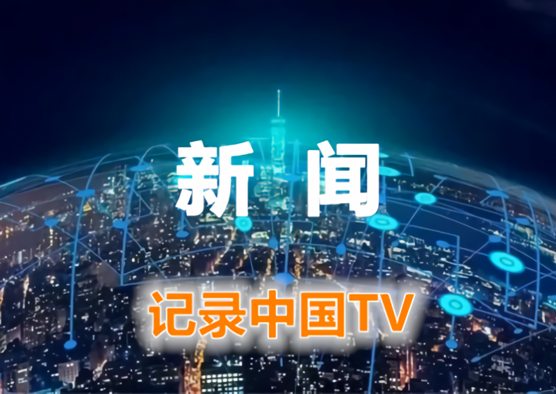 于海宇深入达拉特旗 杭锦旗 鄂托克旗调研检查黄河保护治理情况