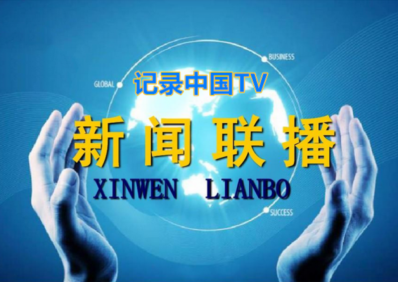 教育部：对学生患病期间的作业可不做硬性要求