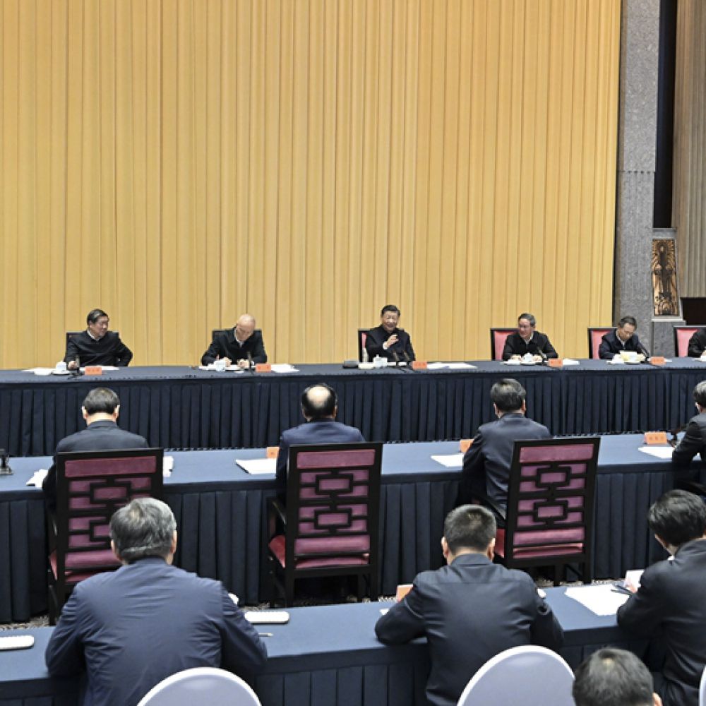习近平主持召开深入推进长三角一体化发展座谈会并发表重要讲话