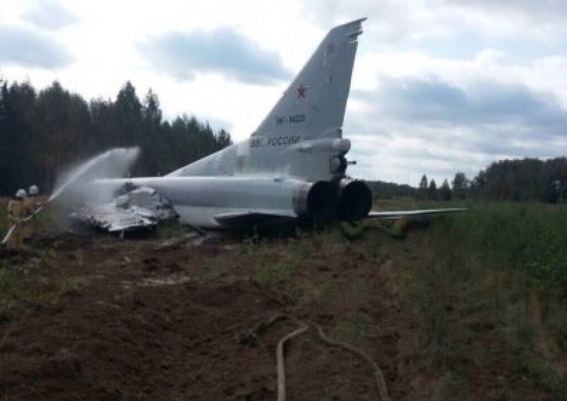 乌军方称击落一架俄战略轰炸机