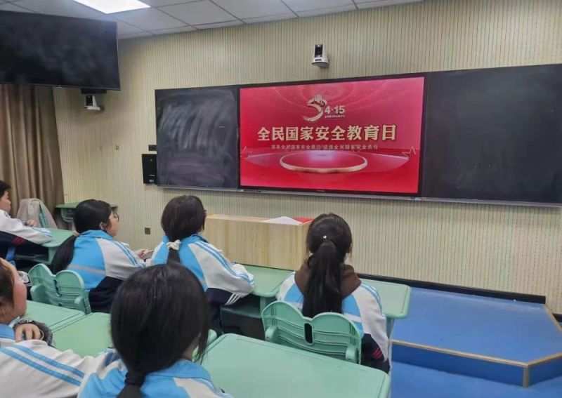 【双争进行时】国家安全 青春挺膺 | 沽源县第三中学团委开展主题团课