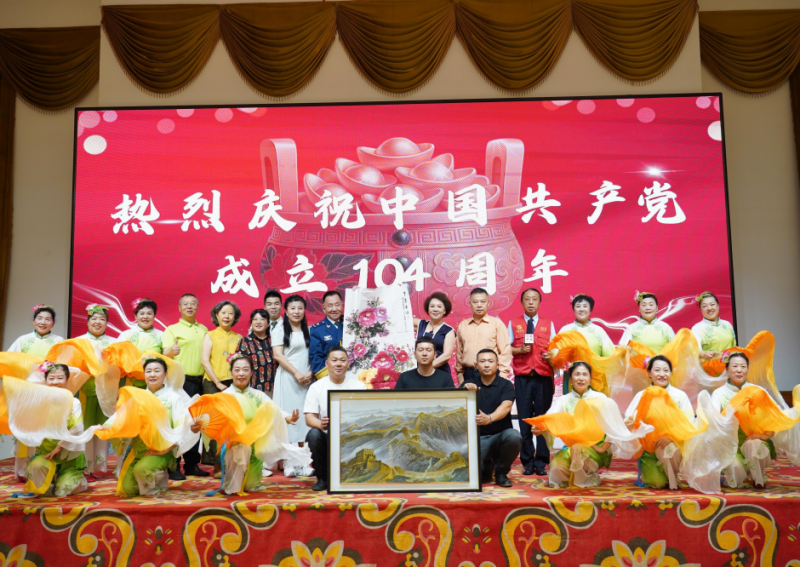 中百优金融文化交流中心落成仪式