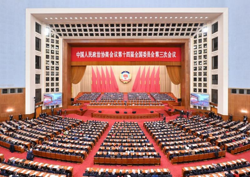 全国政协十四届三次会议闭幕 习近平等出席​