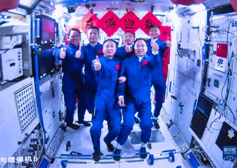 神舟十六号3名航天员顺利进驻中国空间站 