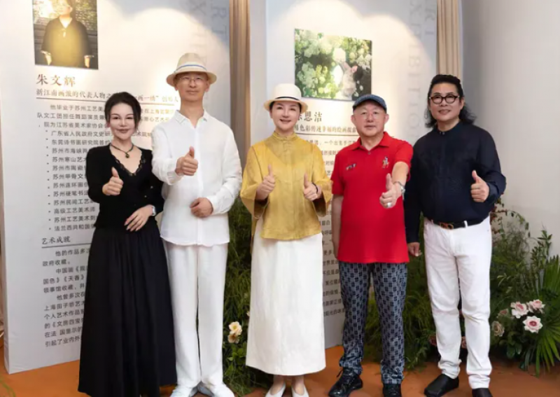 暖风艺术作品展在启东开幕 