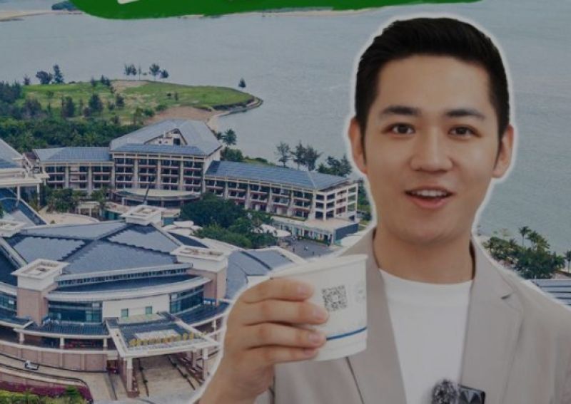 塑料瓶“重生”开启绿色消费新场景，感受海南“零碳度” 