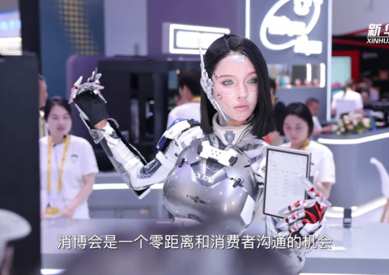 第五届消博会｜国货潮起：消博会上的东方美学全球叙事 