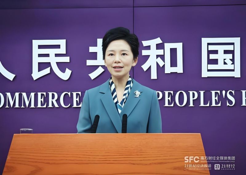 商务部：敦促美方彻底取消包括301关税在内各种对华限制措施