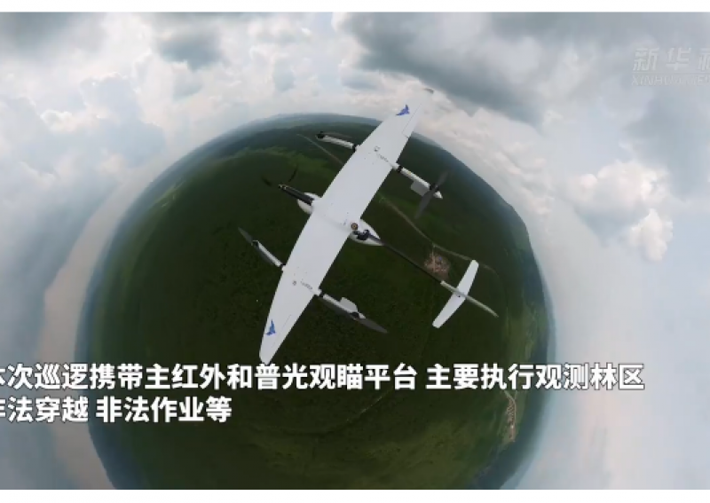 和警航队一起化身“空中哨兵” 感受祖国边疆的辽阔