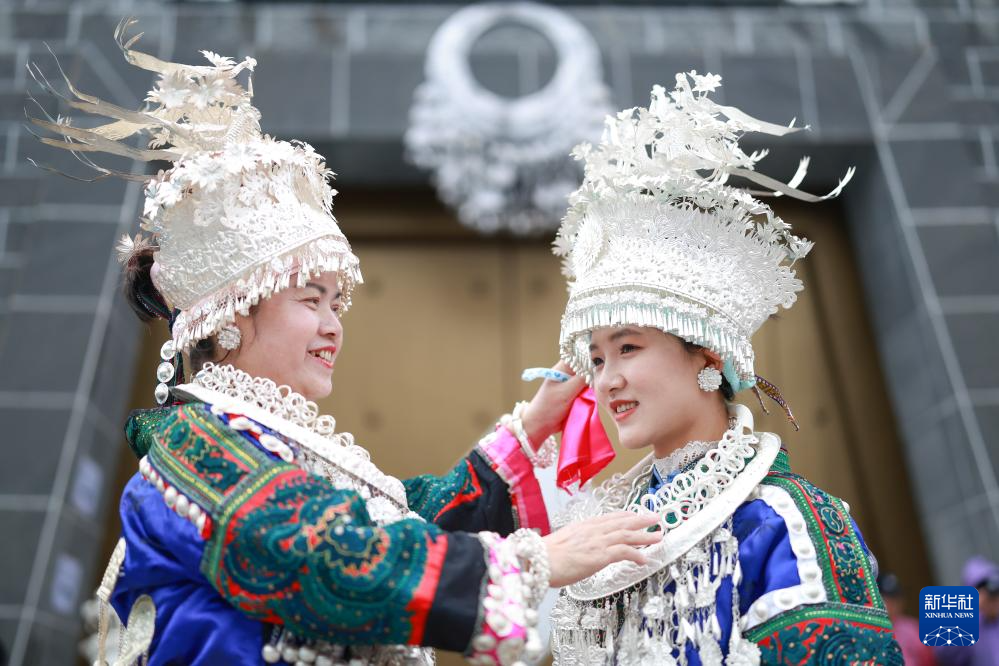 贵州台江：欢度苗族姊妹节
