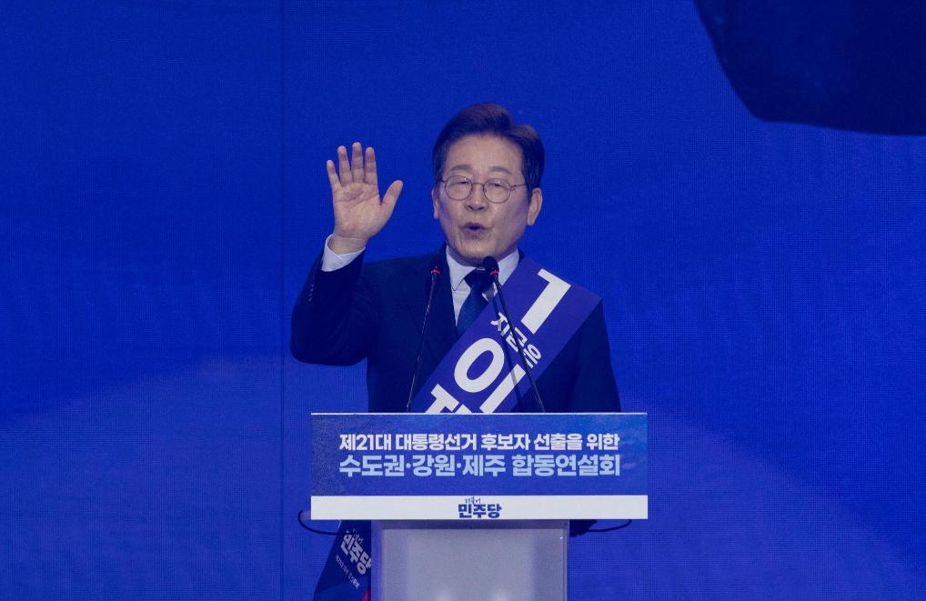 韩国总统选举对战格局初显　李在明领先优势扩大