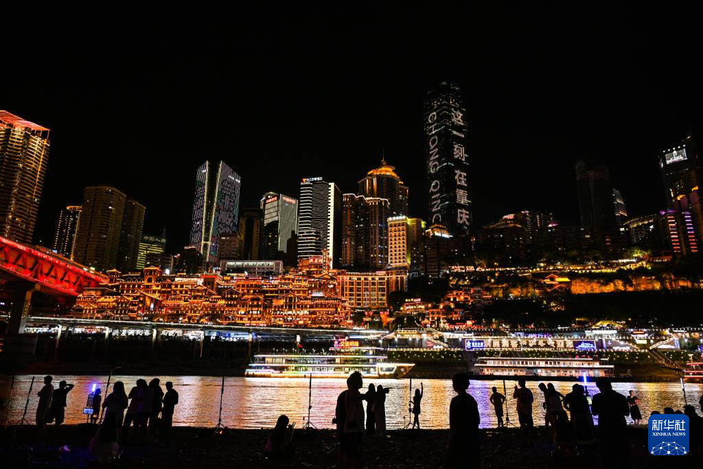重庆洪崖洞夜色美