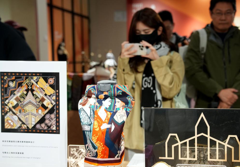 财经聚焦丨从商业新地标看城市发展新动能