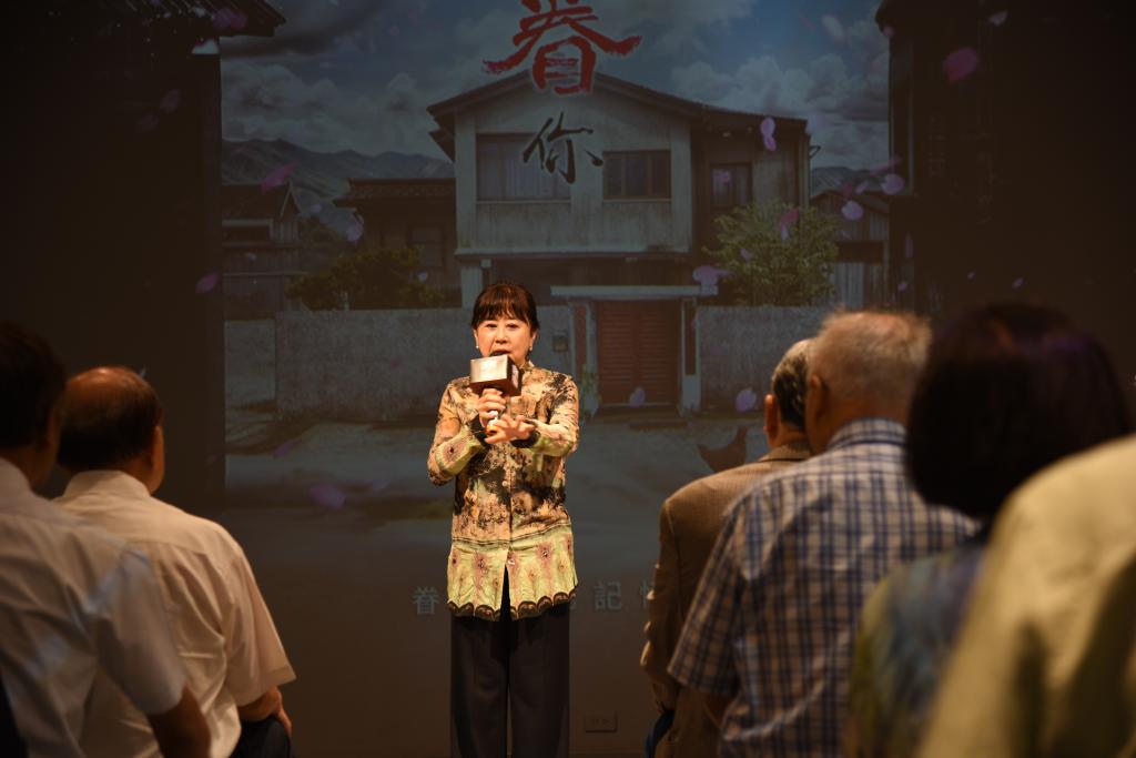 眷村文化记忆展重现台湾眷村生活场景