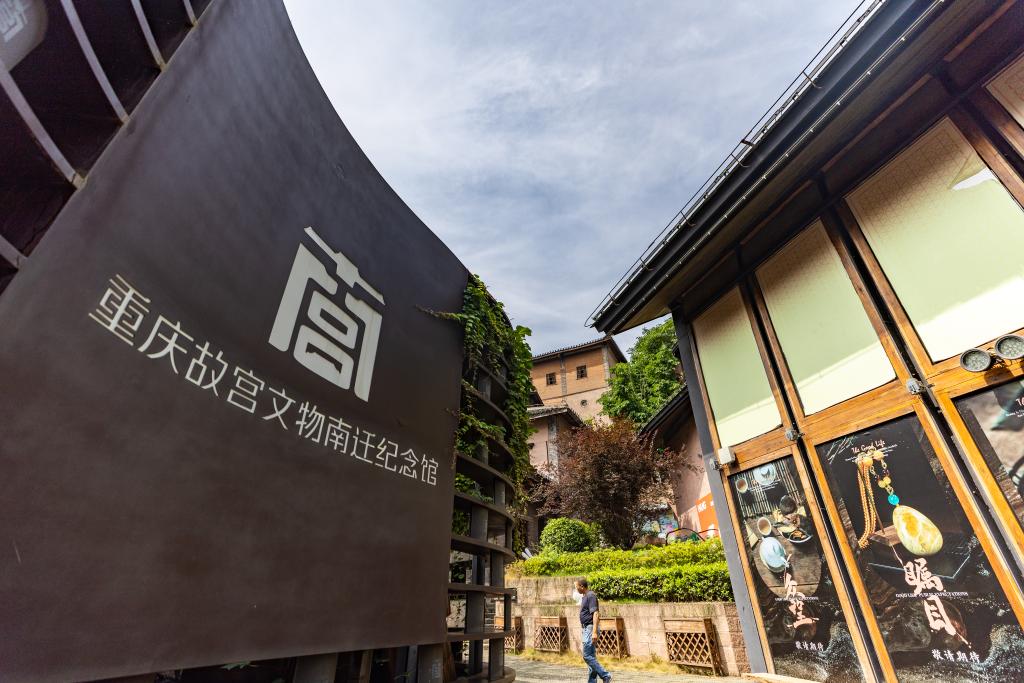 不能拆的遗址不能断的文脉