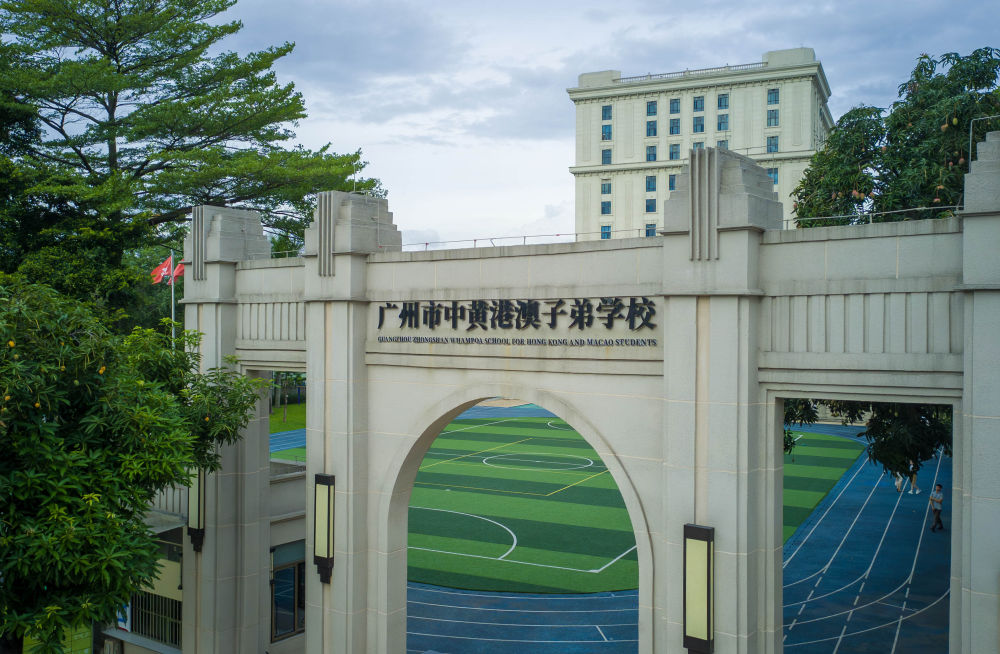 融通大湾区丨穗港联手！大湾区首个港籍现代五项训练基地落户广州