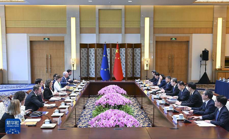 丁薛祥同欧盟委员会执行副主席里贝拉举行第六次中欧环境与气候高层对话