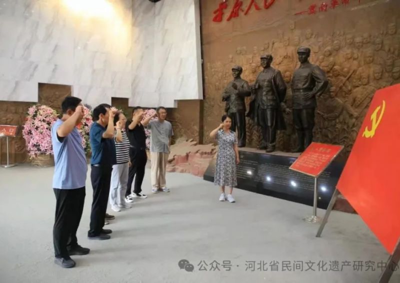 重温革命历史 传承红色基因——省民遗中心党支部开展联学共建主题党日活动