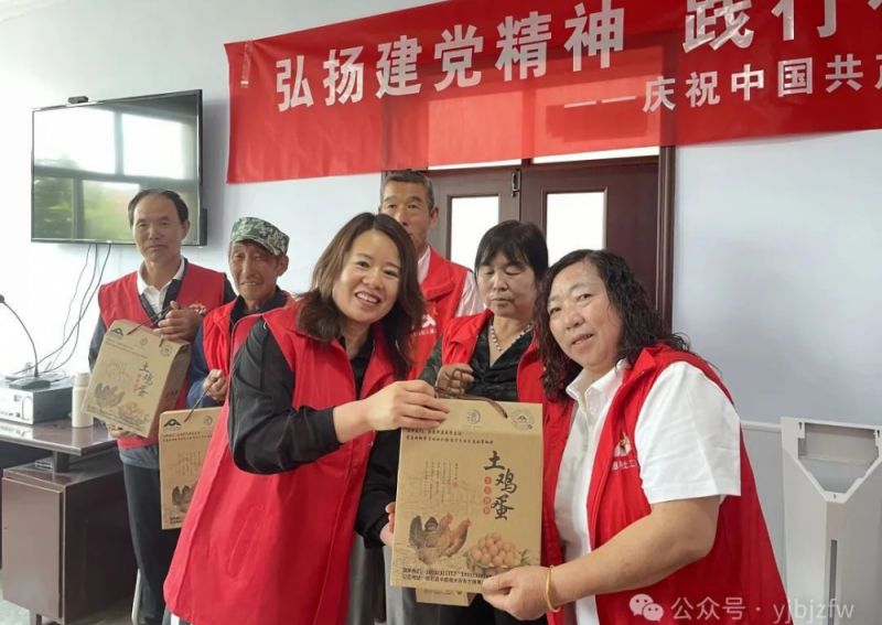 张北县德馨社会工作服务中心开展“弘扬建党精神，践行初心使命”主题党日活动