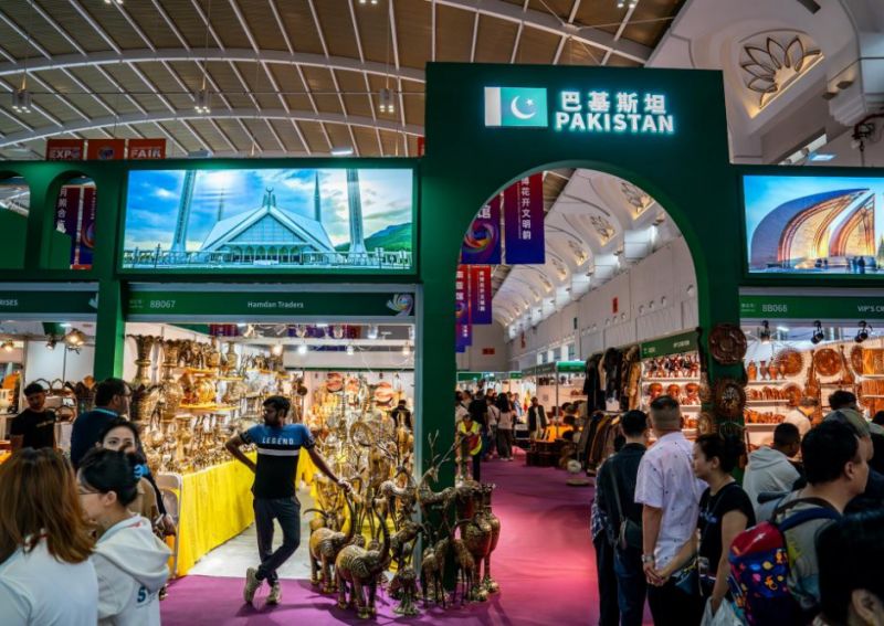 国际展会激发经贸新动能——从南博会看会展活动的桥梁纽带作用