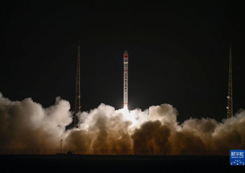 一箭双星！谷神星一号火箭首次成功实施晨昏轨道发射任务